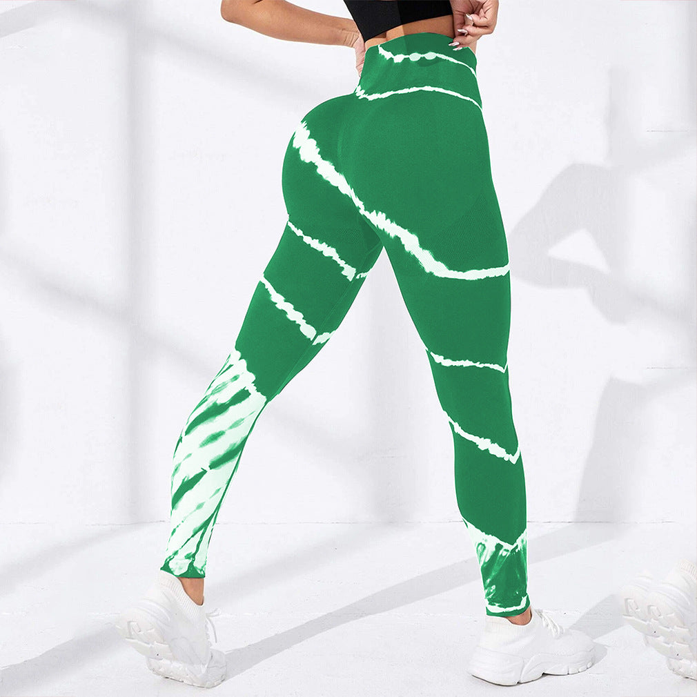 Legging de sport sans coutures tie-dye effet push-up - Chic&Shines