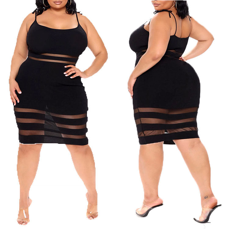 Robe courte à bretelles rayées taille mi-haute - Chic&Shines