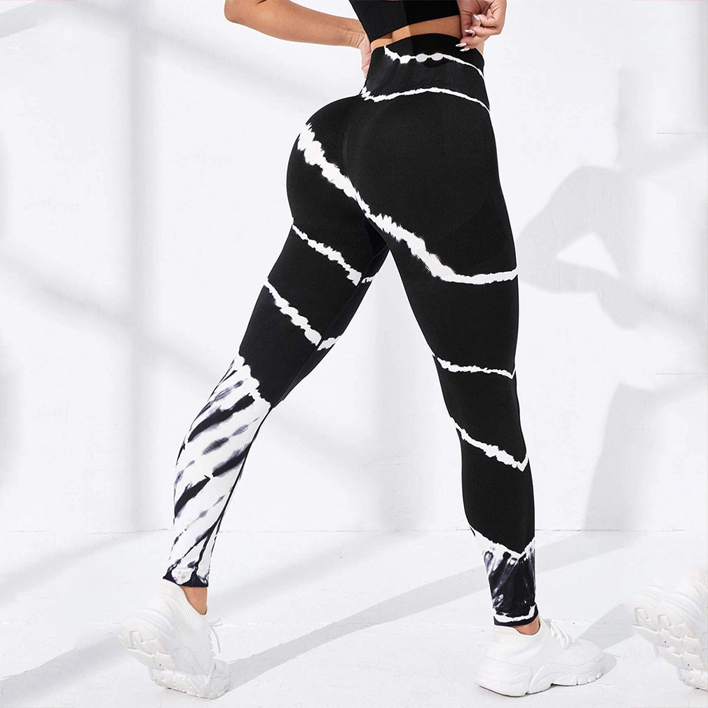 Legging de sport sans coutures tie-dye effet push-up - Chic&Shines