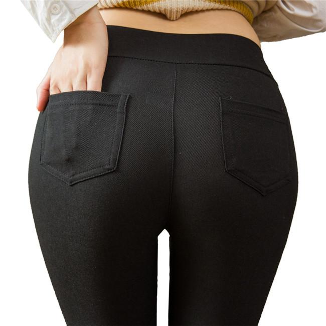Taille Haute Couleur Unie Pantalon Serré